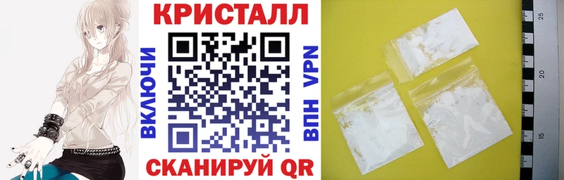 наркота  Рыбное  Amphetamine Premium 