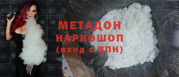 прущий лед Алзамай