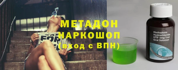 прущий лед Алзамай