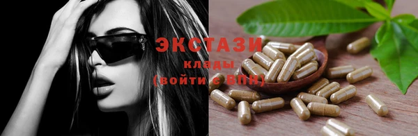 кокаин колумбия Алексеевка