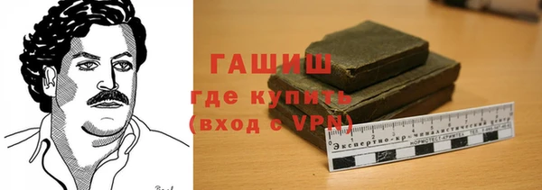 кокаин колумбия Алексеевка