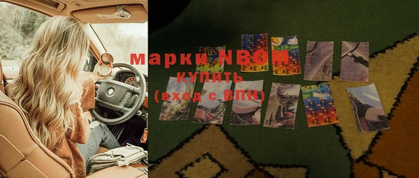 кокаин колумбия Алексеевка