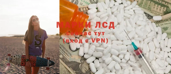 кокаин колумбия Алексеевка