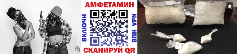 площадка телеграм  Рыбное  Первитин винт  купить  сайты 